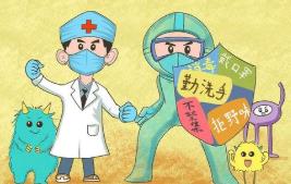 疫情中 孩子為何總是擔(dān)心父母身體不好？