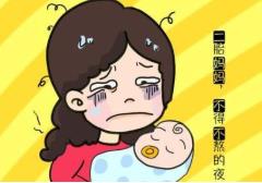 寶媽帶孩子回國猝死 保護(hù)孩子請(qǐng)保護(hù)自己