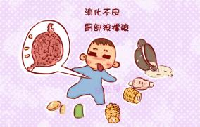 寶寶多吃山楂和酸奶 輕松預(yù)防消化不良問題