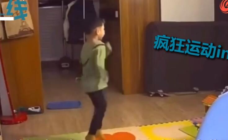 自尊心當(dāng)強(qiáng)！小朋友被老師說長胖了 邊哭邊運(yùn)動表示委屈呀