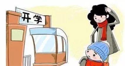 新入園寶寶易患“分離焦慮”癥 家長(zhǎng)做好心理疏導(dǎo)