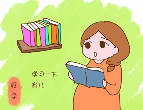 知乎《小藍(lán)書·新手爸媽篇》 分享優(yōu)質(zhì)母嬰內(nèi)容