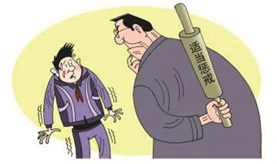 傳統(tǒng)的批評(píng)教育法 正在減弱親子關(guān)系