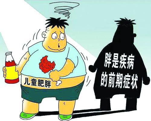 上海學(xué)生肥胖率為15.2% 5個男生中有一個“胖墩兒”