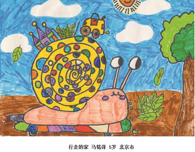 六一國(guó)際兒童節(jié)“我心中的建筑和城市”兒童繪畫出爐啦！