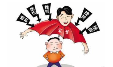 你家孩子吃飯還喂嗎？寶寶獨立性不強很依賴大人怎么辦？