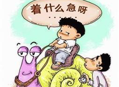 家有愛磨蹭的男孩 父母需要簡潔的說話
