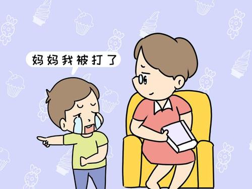 寶寶偏愛(ài)“暴力”媽媽  了解寶寶內(nèi)心秘密巧應(yīng)對(duì)