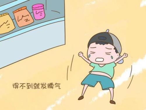 孩子成了“小霸王” 家長把“不可以”變成教他怎么做