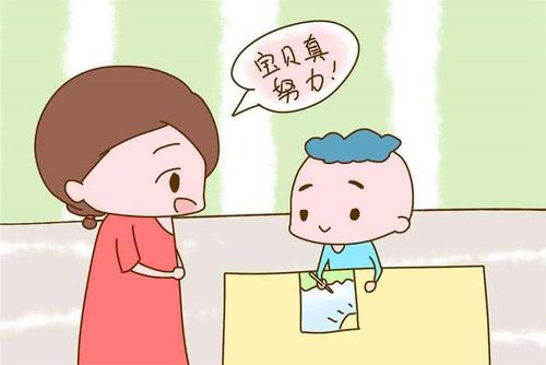 怎樣才能讓孩子心理健康 溝通時(shí)注意8個(gè)問題