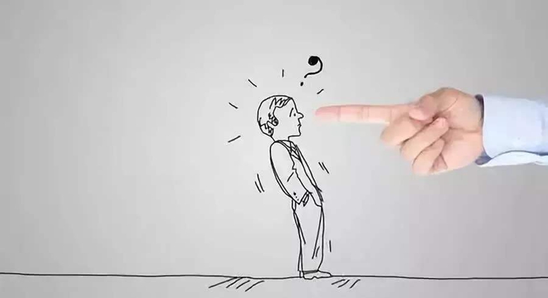 想要你的批評(píng)管用 必須避開(kāi)幾個(gè)常見(jiàn)的誤區(qū)