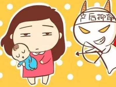 產后抑郁戳傷親生兒子 產婦缺乏家人理解與關愛是病源