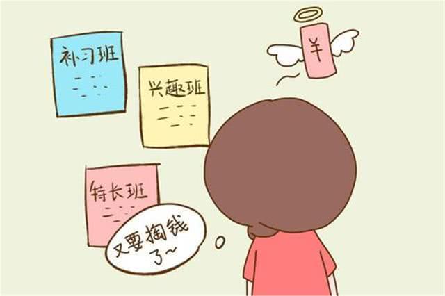 幼兒園超前學(xué)習(xí)有優(yōu)勢 真的對孩子有益嗎