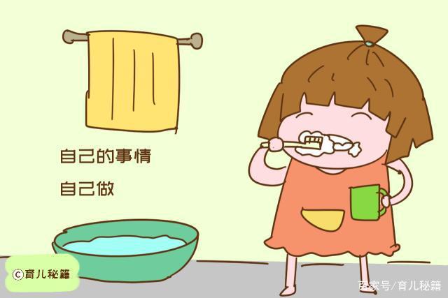 孩子6歲前家長(zhǎng)要教會(huì)他這10件事