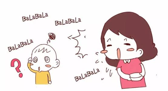 如果孩子是急性子 家長(zhǎng)越早改變?cè)胶?/>
      <div   id=