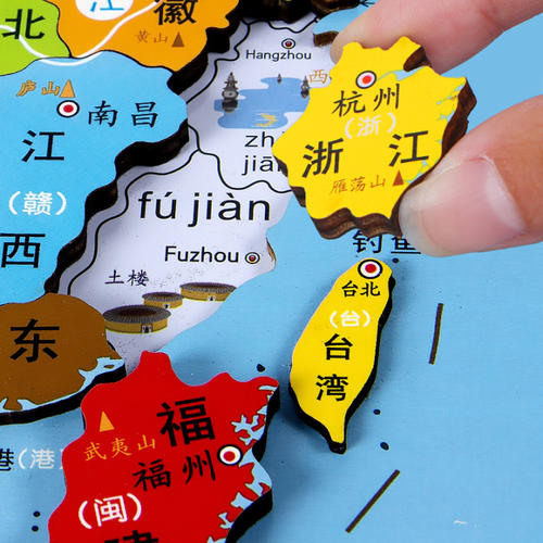 陪孩子看地圖 被中國父母忽略了的“細節(jié)培養(yǎng)”