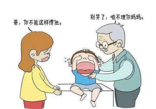 這幾種老人不適合當(dāng)帶娃 千萬別勉強(qiáng)