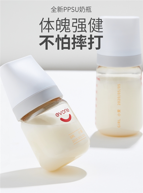 奶瓶消毒大有講究！愛得利給你支支招