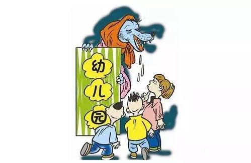 資深園長答疑孩子上幼兒園的問題 家長們可以參考一下