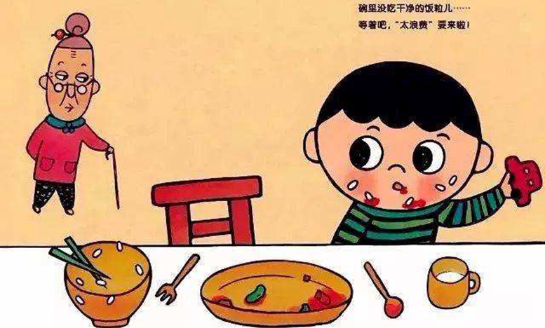 孩子吃飯喜歡掉飯粒?家長快來收藏這幾招