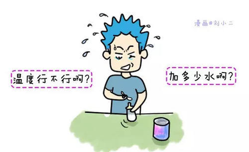 寶寶夜醒先換尿不濕還是先喂奶？育兒專家給你答案