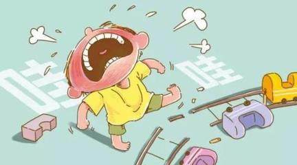 當(dāng)孩子發(fā)脾氣或哭鬧的時(shí)候家長(zhǎng)如何使用冷處理的方法