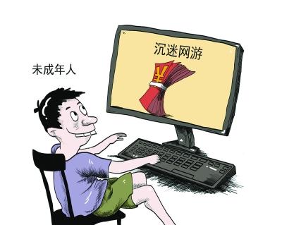 教育部等6部門：5舉措專項治理未成年人網(wǎng)絡環(huán)境