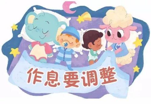 新生入園家長別做這5個(gè)小動(dòng)作 避免孩子入園焦慮