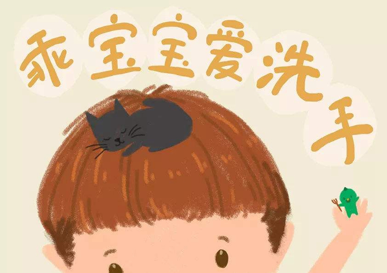 小濕巾有大講究 家長(zhǎng)們不可不察