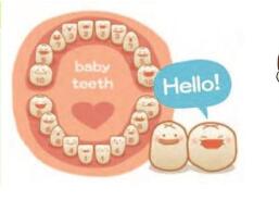 育兒知識：出牙期的寶寶有哪些常見的表現(xiàn)