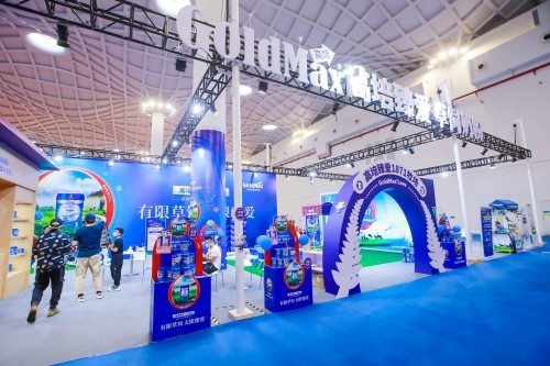 高培乳業(yè)亮相消費展，打造高培臻愛草飼奶粉自貿(mào)港國際品牌形象