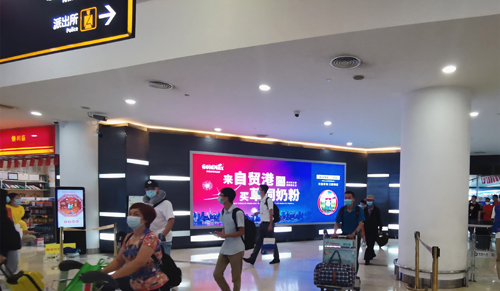 自貿(mào)港免稅銷(xiāo)售創(chuàng)新高！免稅店暢銷(xiāo)奶粉高培臻愛(ài)備受關(guān)注