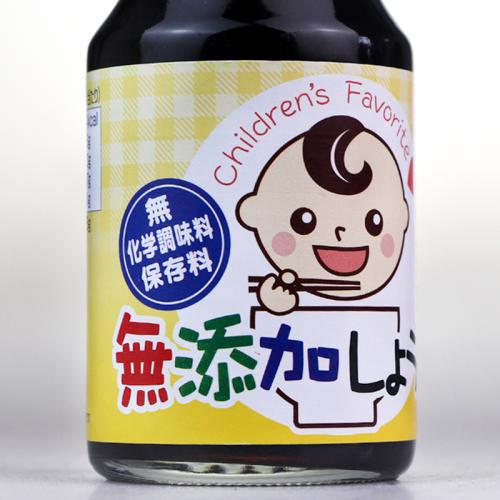 這些兒童產(chǎn)品并非兒童產(chǎn)品，你了解嗎？