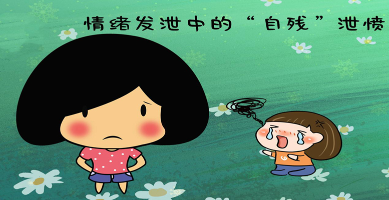 孩子在公共場合鬧情緒怎么辦 親貝網(wǎng)小編有妙招