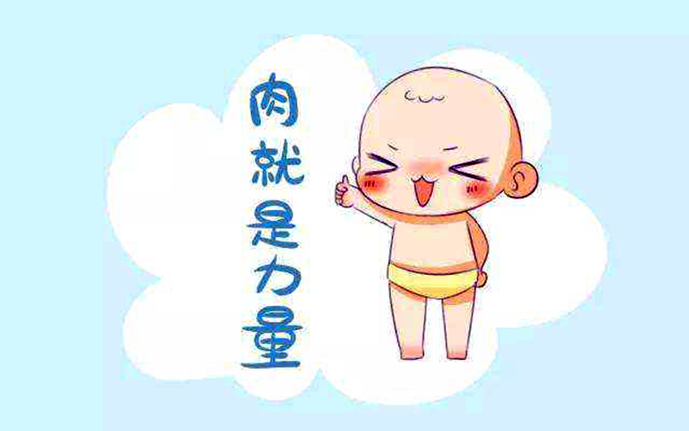 親貝網(wǎng)小編盤點(diǎn) 各類肉食對(duì)寶寶成長的營養(yǎng)價(jià)值