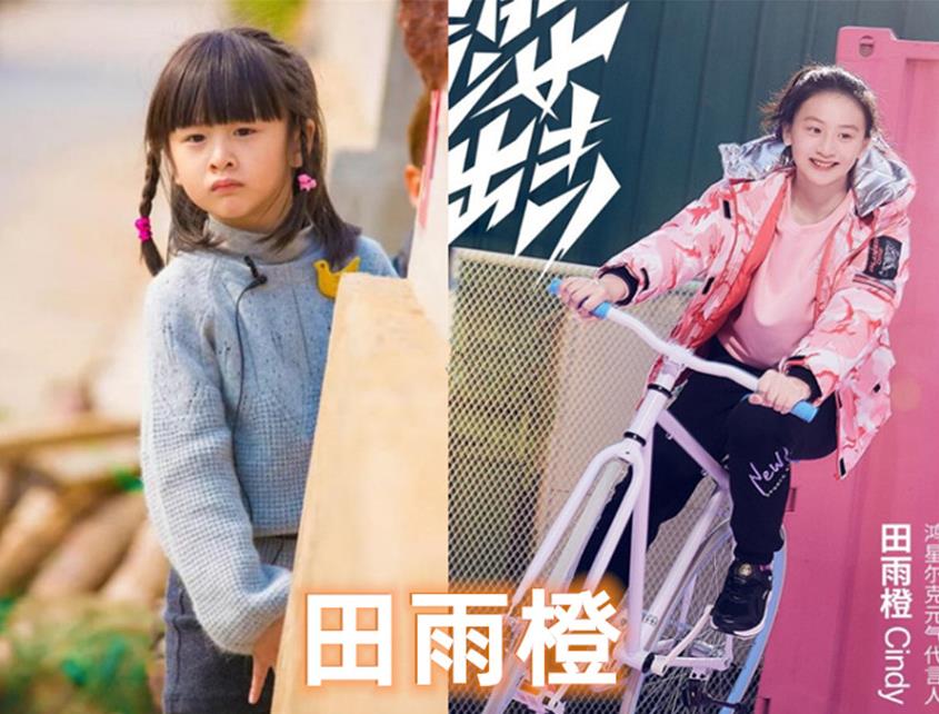 “爸爸去哪兒”萌娃已長大，這個孩子最搶眼