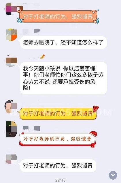 小學(xué)生將兩位老師打傷住院 網(wǎng)友跪求相關(guān)教育部門關(guān)注