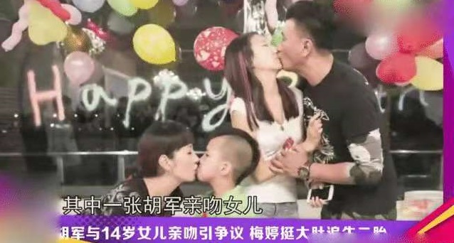 對孩子的“性教育”，從和異性孩子保持“適度”距離開始