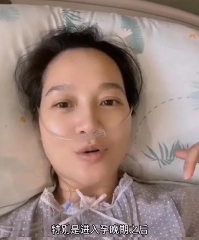主持人朱丹入院待產(chǎn)，分享近況時(shí)全程吸氧，自曝孕晚期焦慮