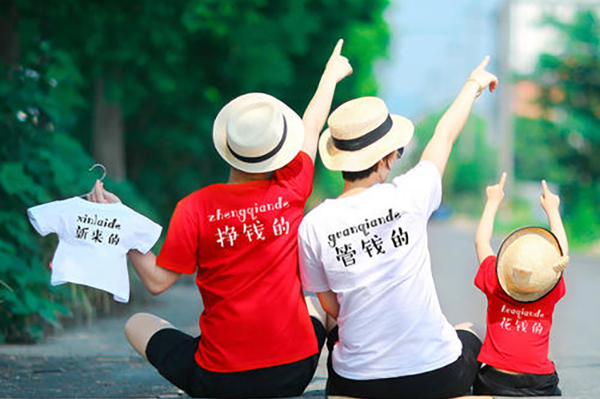 為什么我的孩子不懂得心疼我？其實(shí)都是自己的錯(cuò)！