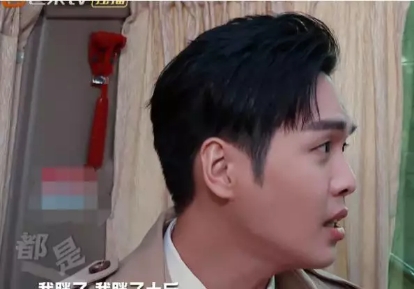 唐藝昕坐月子，新晉奶爸張若昀卻胖了10斤，這是普遍現象？