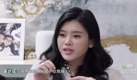 奚夢瑤自爆產后脊椎錯位，產后月子病知多少