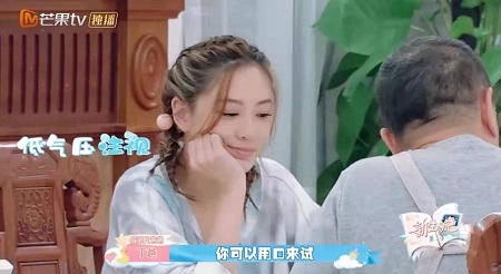 Jasper和應(yīng)采兒學(xué)中文被“逼”哭 ，學(xué)前識(shí)字多少合適？