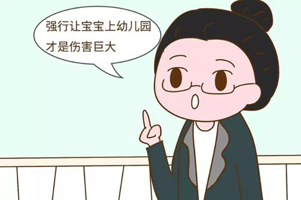 三歲上幼兒園最理想？聽聽資深幼師怎么說？