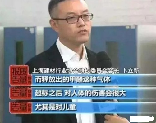 新衣服不洗就給孩子穿會怎么樣？專家說會致癌