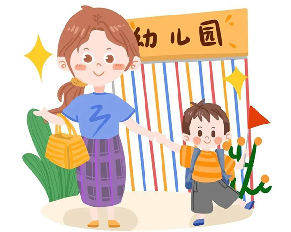 孩子三歲必須上幼兒園？資深幼師：主要看這3點(diǎn)
