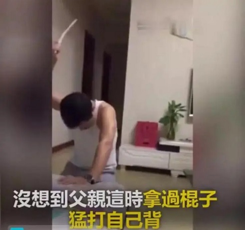 孩子撒謊老爸挨打，“苦情”式教育并不值得贊賞