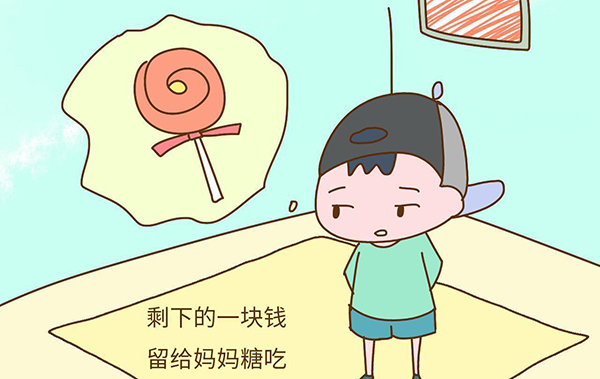 孩子在商場“偷東西”，父母應(yīng)該怎樣處理呢？