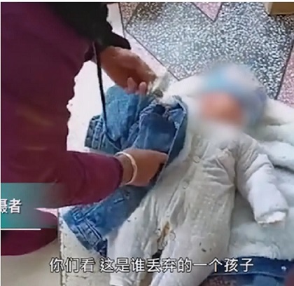 湖南發(fā)現(xiàn)一健康棄嬰，棄嬰父母或?qū)⒚媾R最高5年的有期徒刑