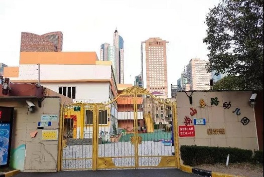 上海一幼兒園學(xué)生因不午睡被老師屢次扎針，網(wǎng)友：這是容嬤嬤？